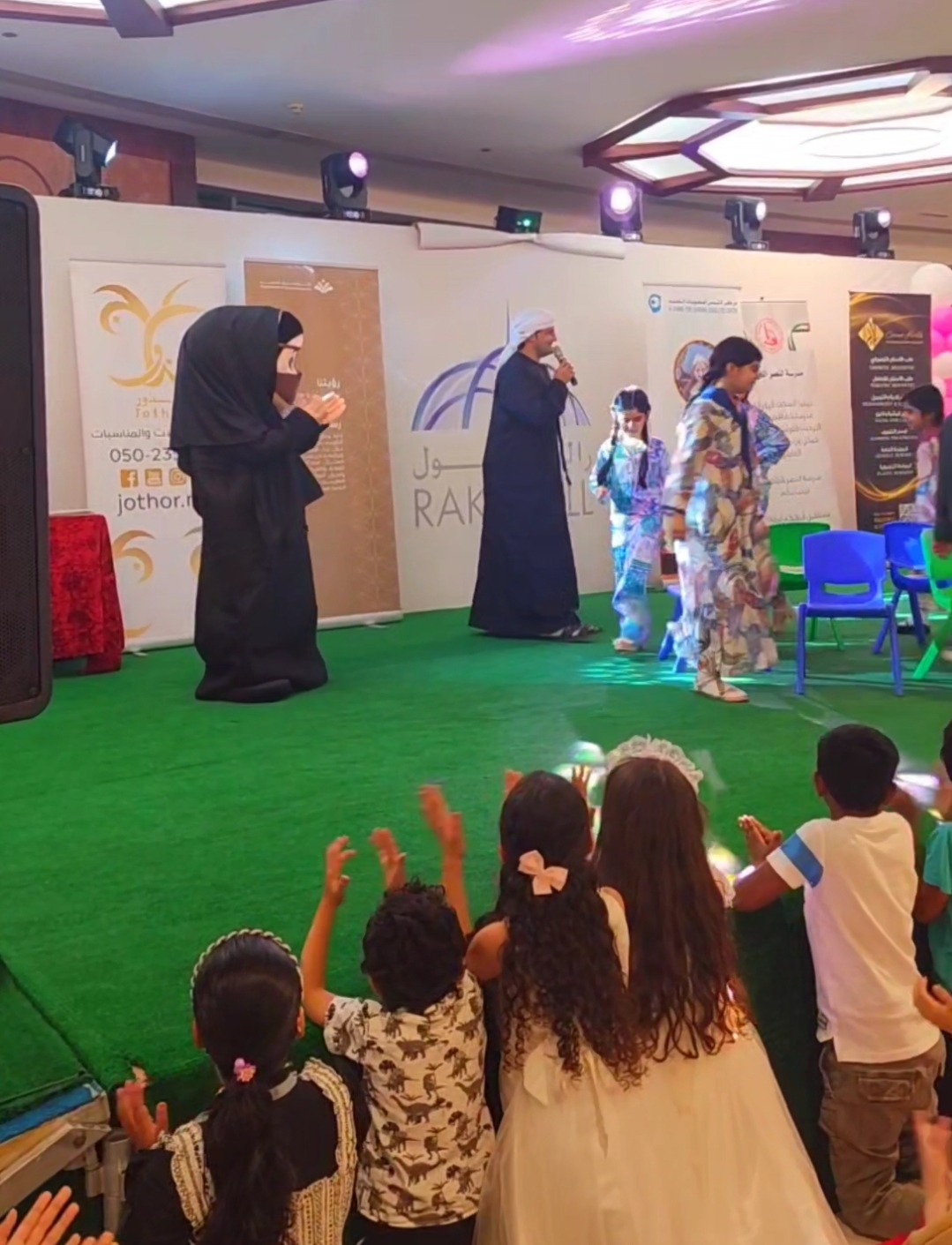 You are currently viewing “Mother’s Day Initiative: Partnership between the Department of Human Resources and RAK Mall to Honor Mothers”