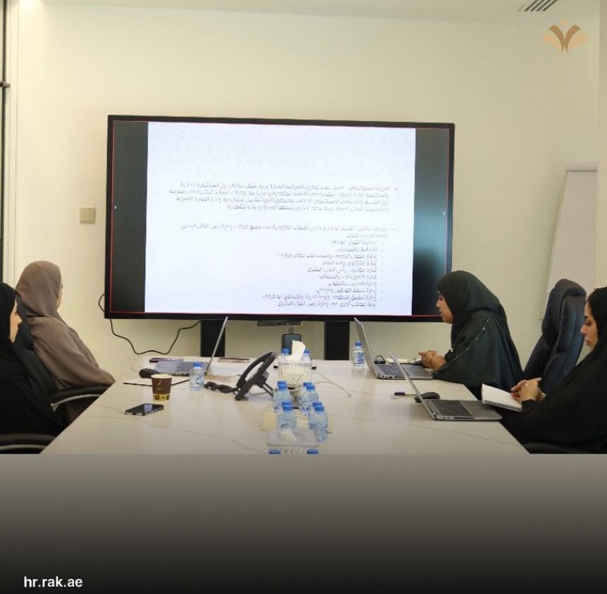Read more about the article شرح نموذج شريك الأعمال