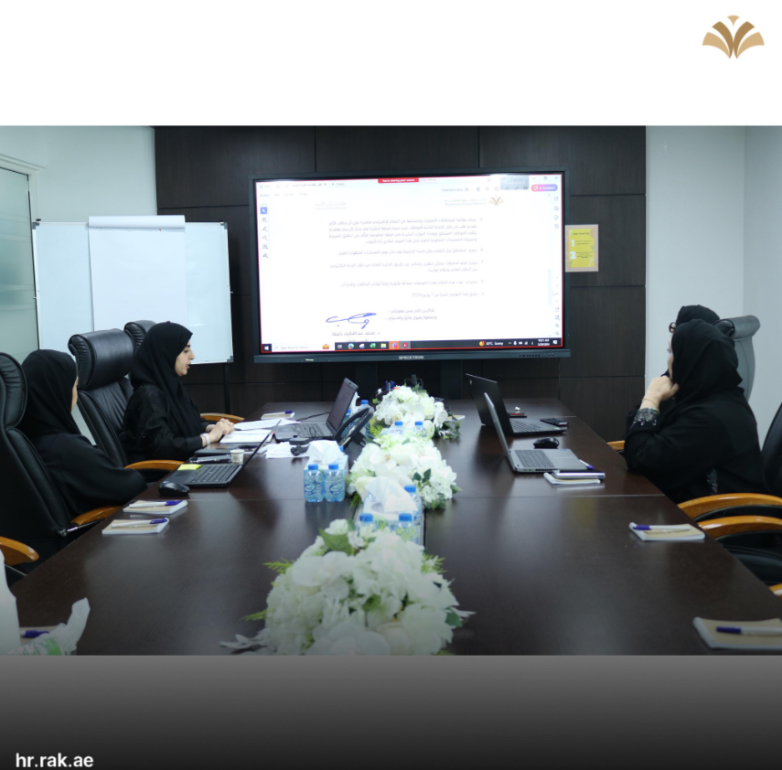 You are currently viewing Entitlements Approval and Payment of Salaries and Benefits