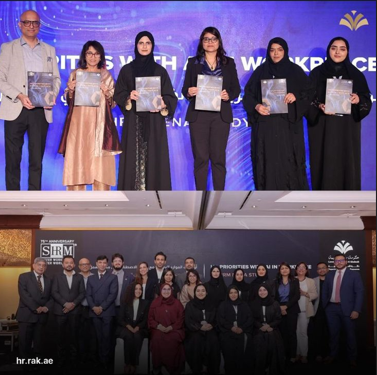 Read more about the article “SHRM” ودائرة الموارد البشرية برأس الخيمة تطلقان تقرير “أولويات الموارد البشرية لعام 2025” الذكاء الاصطناعي يعيد تشكيل وظائف الموارد البشرية