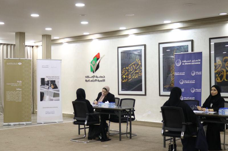 Read more about the article دائرة الموارد البشرية برأس الخيمة تنظم “اليوم المفتوح للتوظيف”