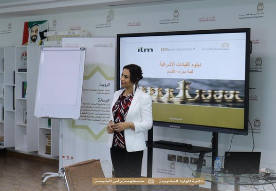 Read more about the article دبلوم القيادات الأشرفية الدفعة الرابعة