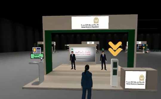 Read more about the article معرض التوظيف و التدريب الأفتراضي 2021