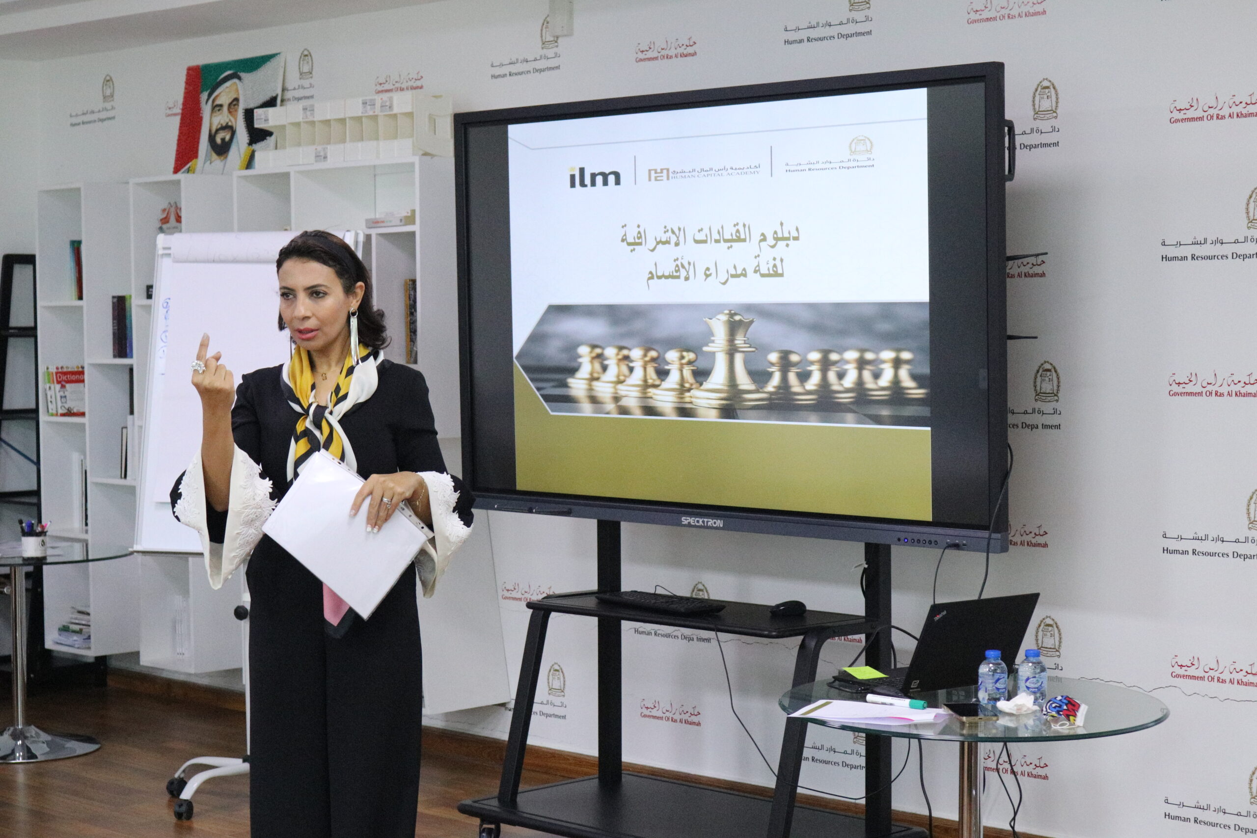 You are currently viewing As part of the efforts aiming to achieve RAK Government strategic objective of preparing the future generation of Emirati leader