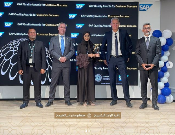 Read more about the article تكريم دائرة الموارد البشرية في حفل توزيع جوائز الجودة لشركة SAP العالمية لعام 2020