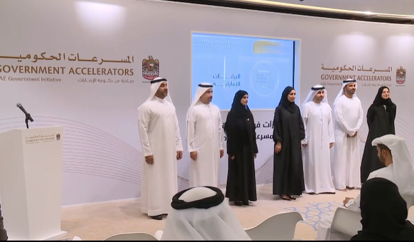 Read more about the article كرّمت حكومة دولة الإمارات دائرة الموارد البشرية وذلك لمشاركتها في الدفعة السابعة من المسرعات الحكومية