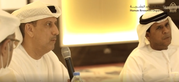 Read more about the article نظمت دائرة الموارد البشرية برأس الخيمة البرنامج التدريبي ” دور القيادات التنفيذية في إدارة رأس المال البشري