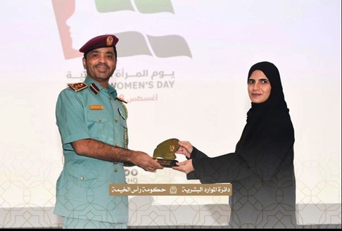 Read more about the article Emirati Women’s Day