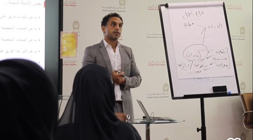 Read more about the article RAK DHR Launches the 7th Round of Leadership Development Program