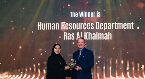 You are currently viewing Productive Capacity Optimization System Wins Best HR Innovation Award