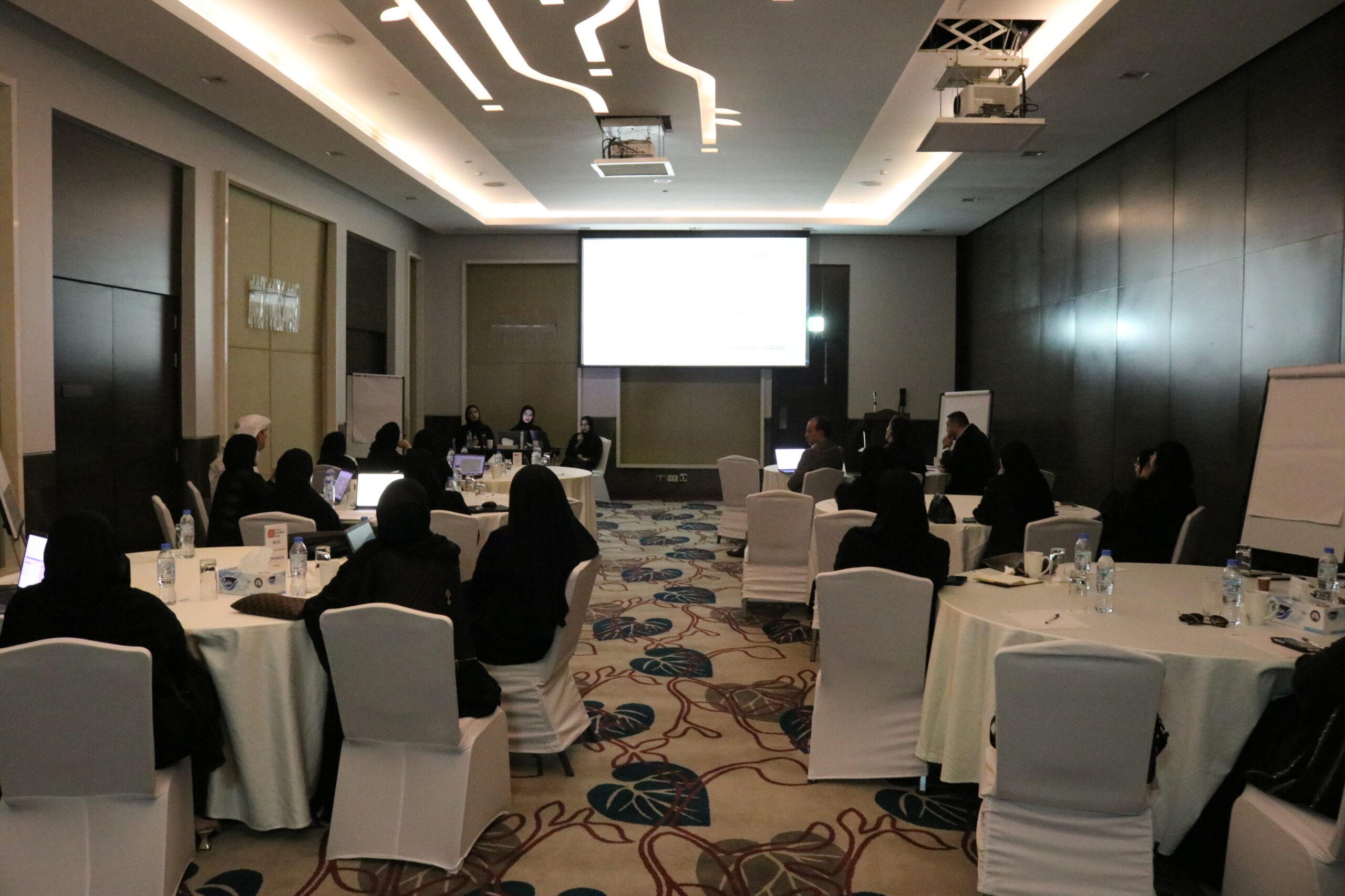 Read more about the article اجتماع الخطة الإستراتيجية 2022-2024