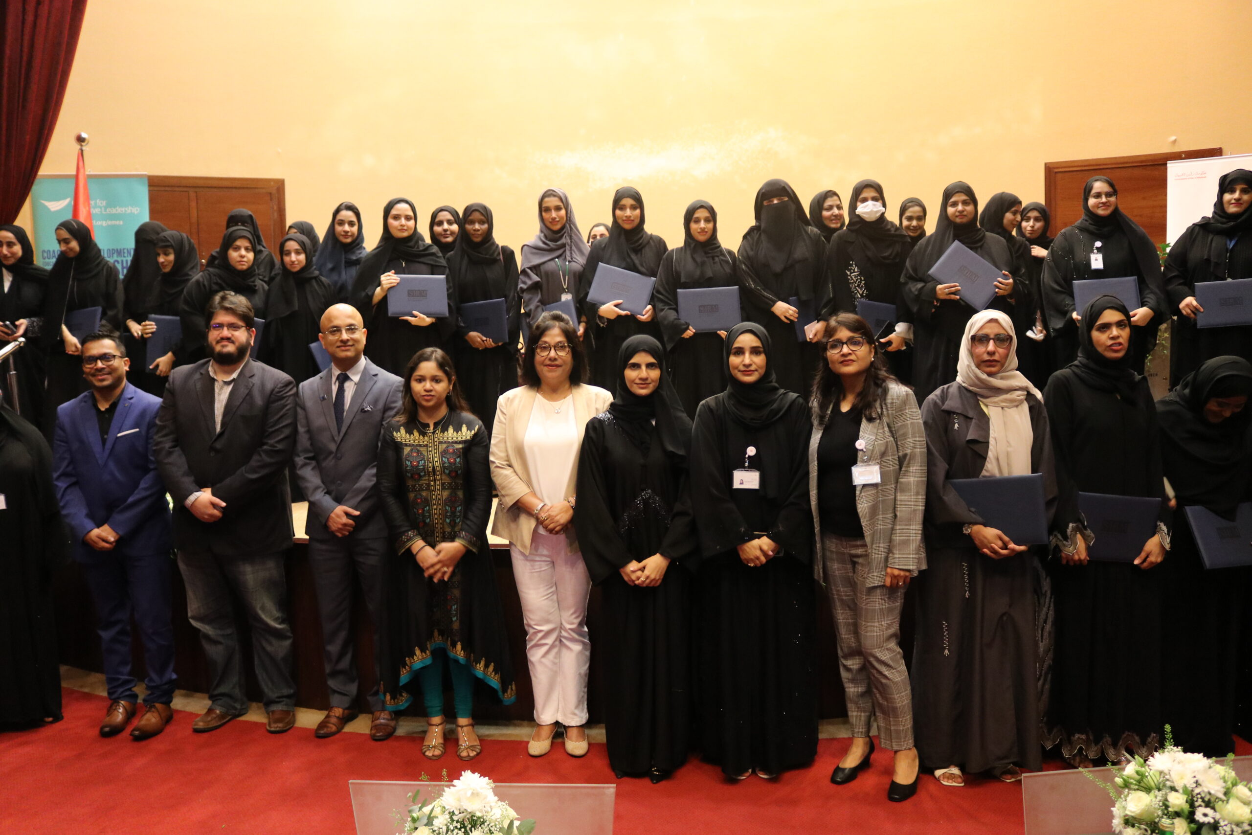 Read more about the article SHRM Graduation Ceremony