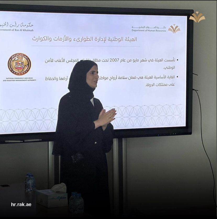 Read more about the article دورة تعريفية عن استمرارية الأعمال