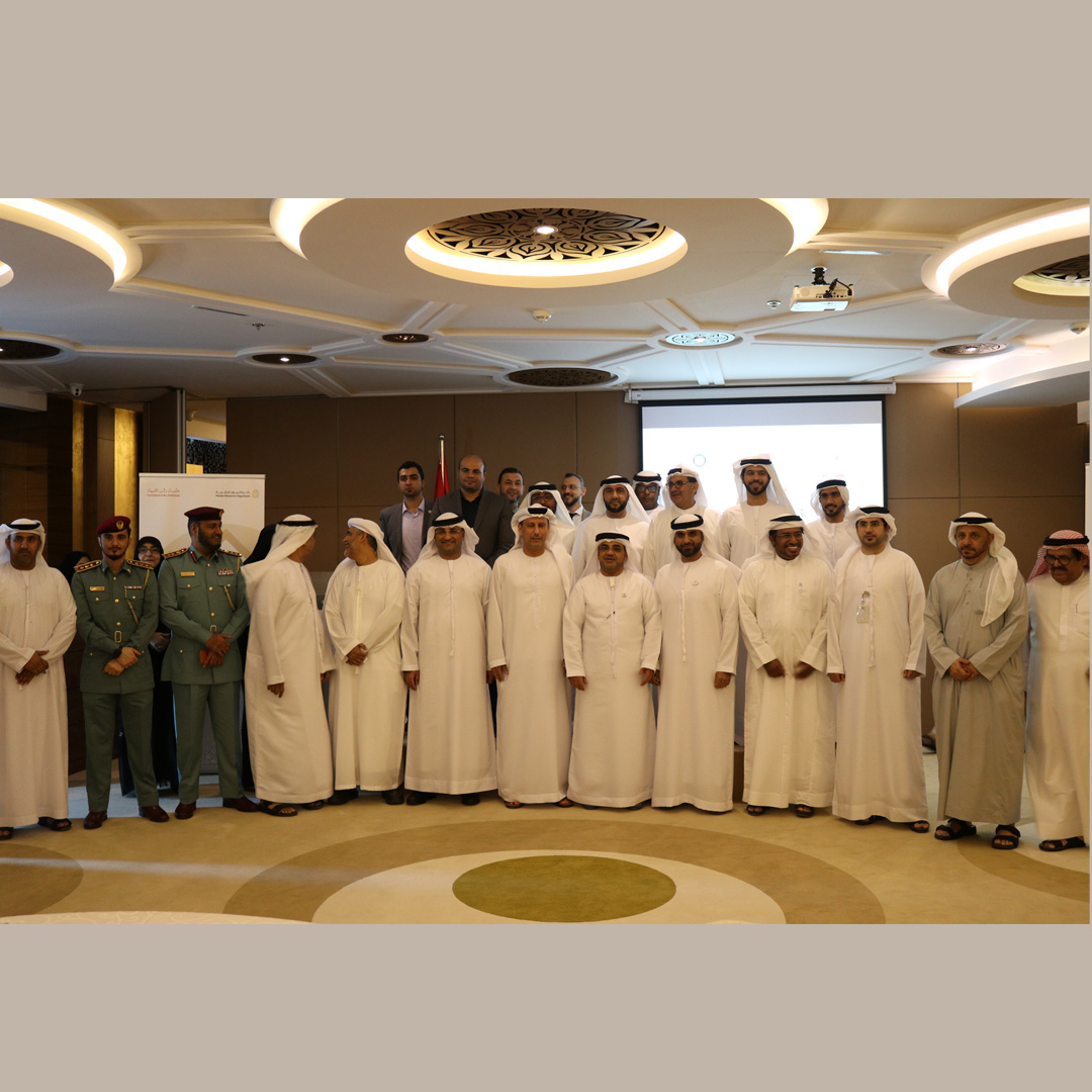 Read more about the article حفل الشركاء